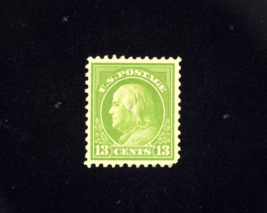 #513 MLH Vf/Xf US Stamp
