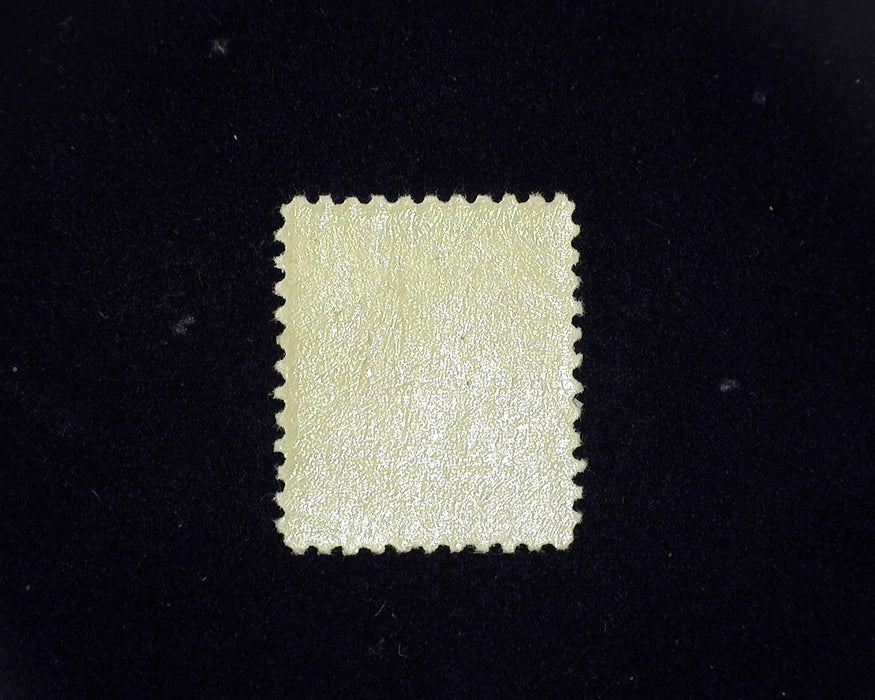 #528A MNH F/VF US Stamp