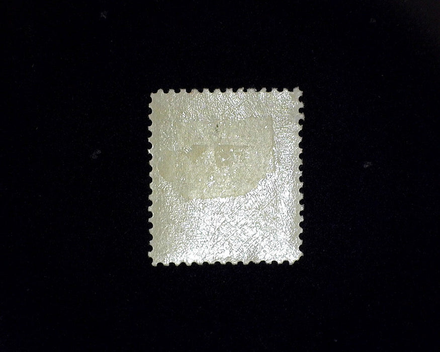 #535 Mint Vf/Xf LH US Stamp