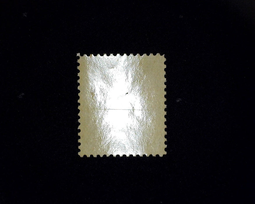 #535 MNH F US Stamp
