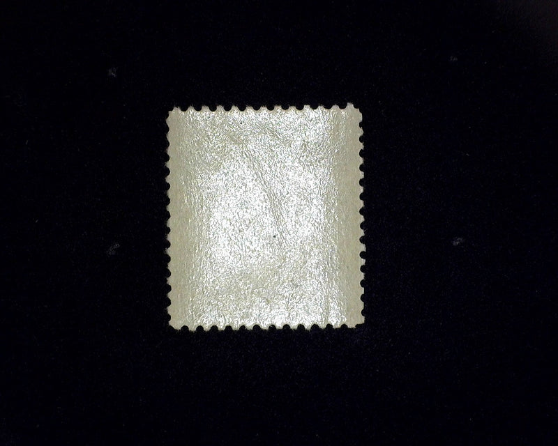 #535 Choice large margin stamp. Mint Vf/Xf NH US Stamp