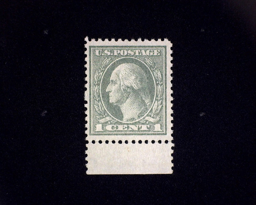 #535 MNH VF US Stamp