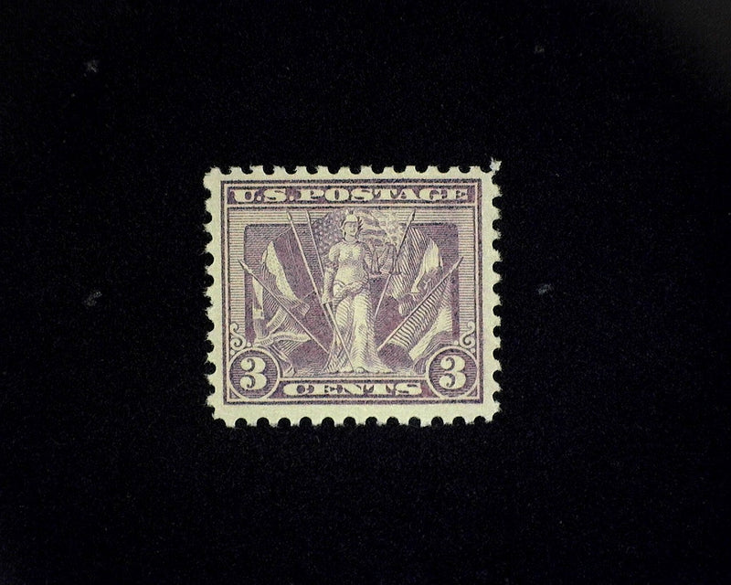 #537 3c Victory Mint VF NH US Stamp