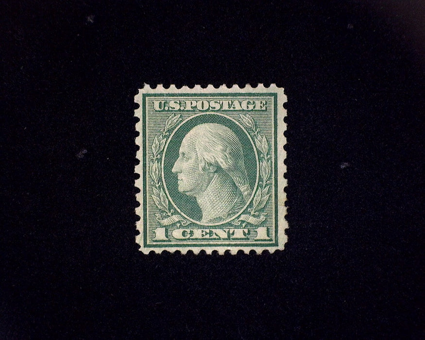 #538 MNH VF US Stamp