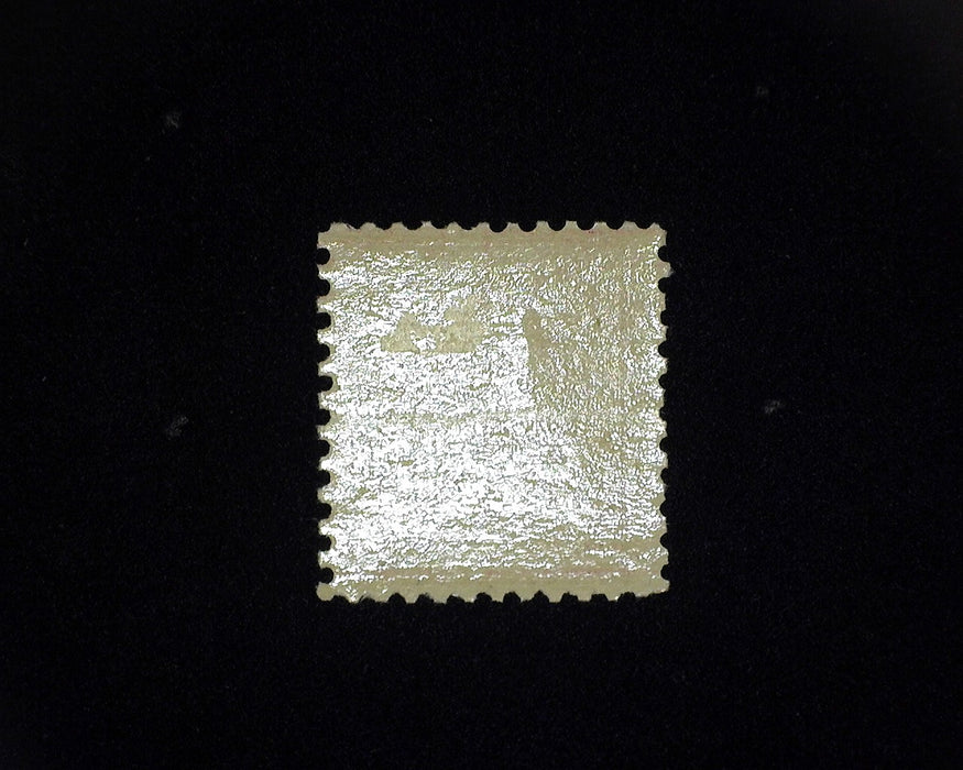 #540 MLH AVG US Stamp