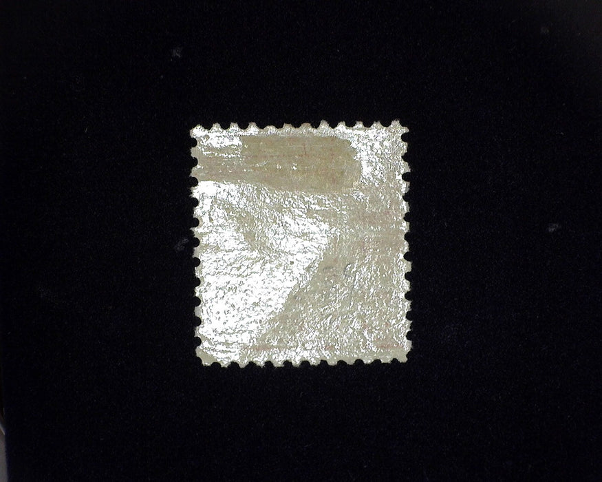 #540 MLH F US Stamp
