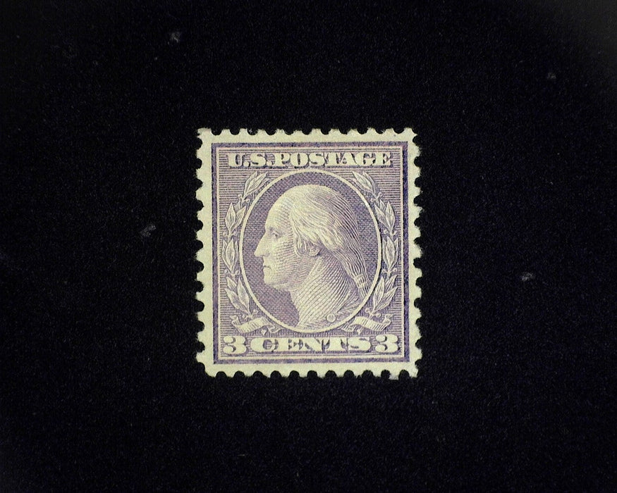 #541 MH Vf/Xf US Stamp