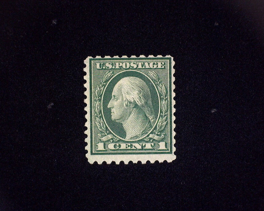 #542 MNH F US Stamp