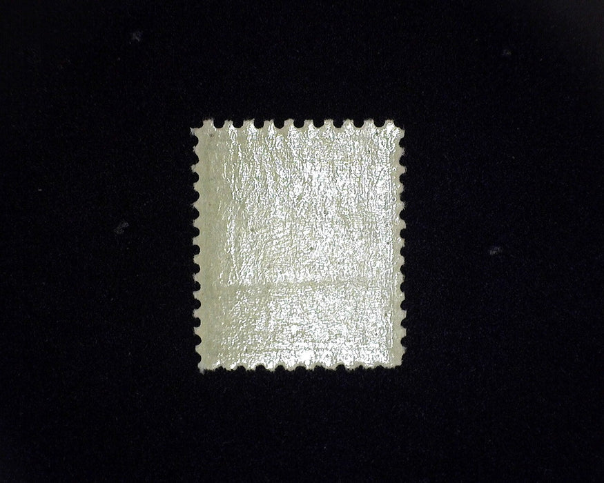 #542 MNH Vf/Xf US Stamp