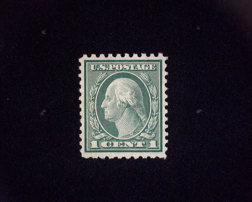 #542 MNH Vf/Xf US Stamp