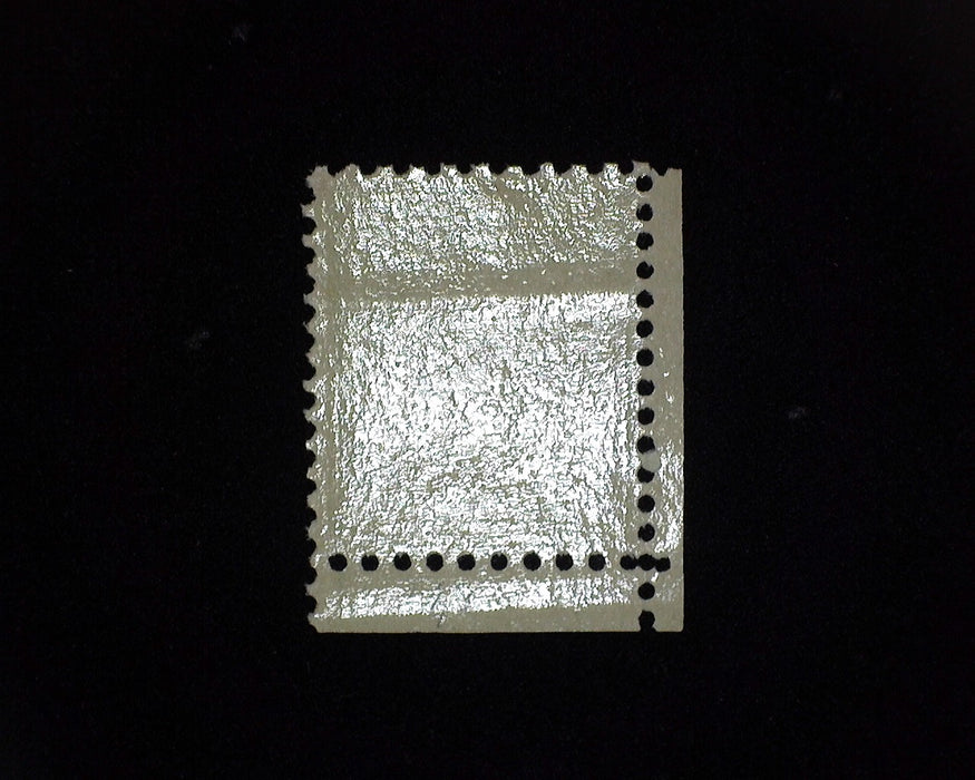 #542 MNH F/VF US Stamp