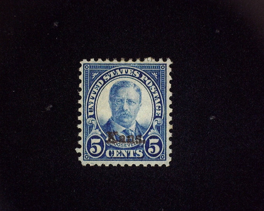 #663 MNH 5 cent Kansas. VF US Stamp