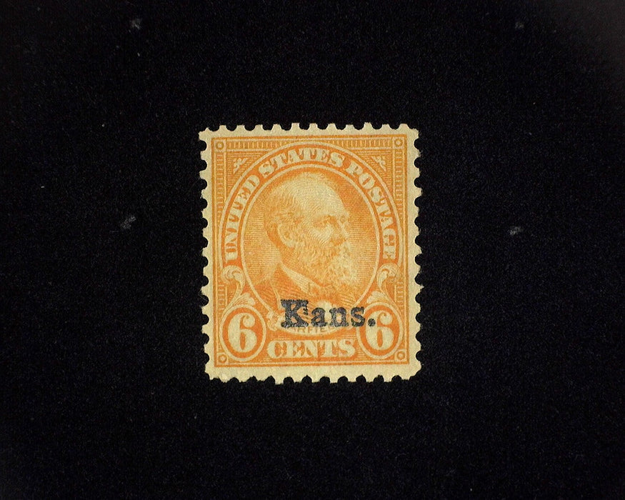 #664 MNH 6 cent Kansas. Vf/Xf US Stamp
