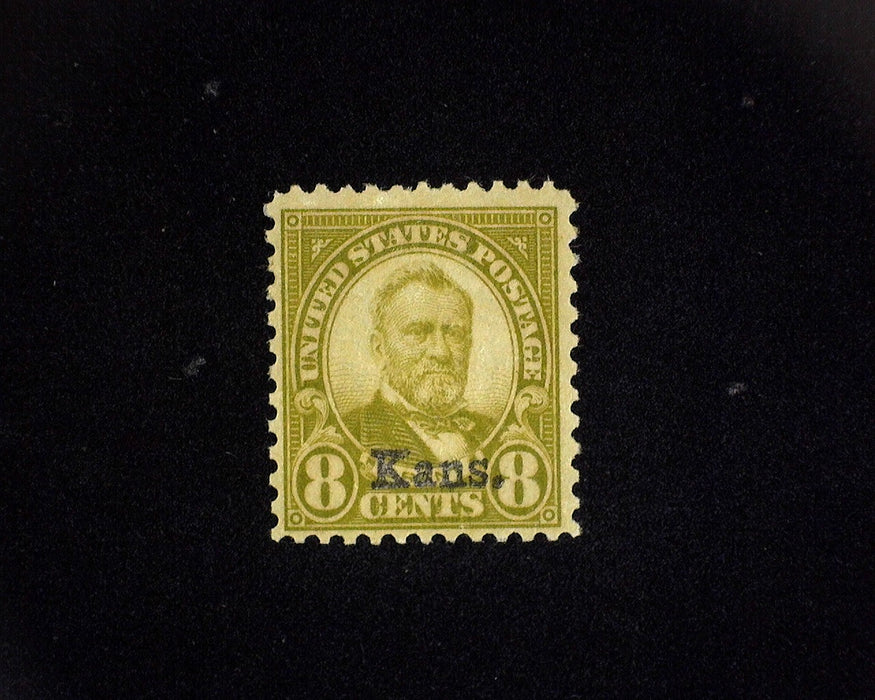 #666 MNH 8 cent Kansas. F/VF US Stamp