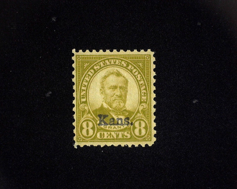 #666 8c Kansas. Mint VF NH US Stamp