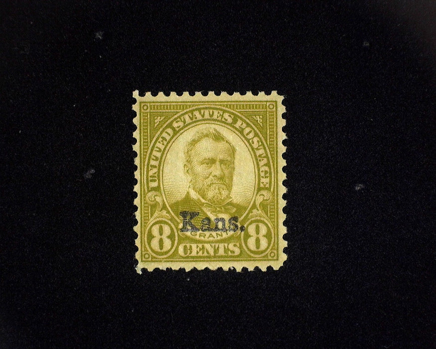 #666 8c Kansas. Mint VF NH US Stamp