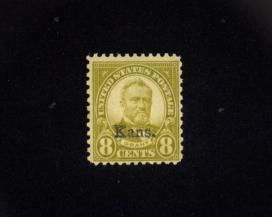 #666 MNH 8 cent Kansas. F/VF US Stamp