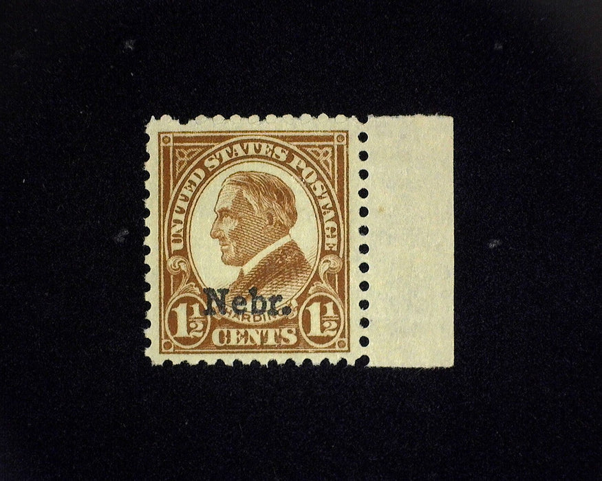 #670 MNH 1 1/2 cent Nebraska. Vf/Xf US Stamp
