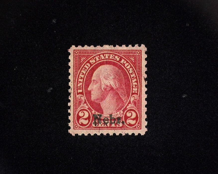 #671 MNH 2 cent Nebraska. Choice large margin stamp. XF US Stamp