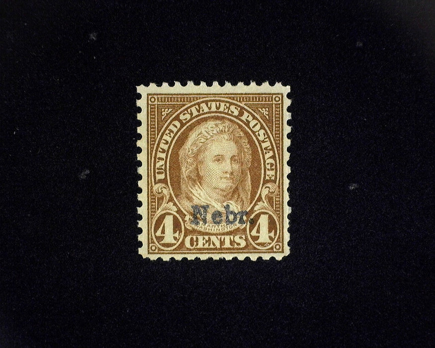 #673 MNH 4 cent Nebraska. F/VF US Stamp