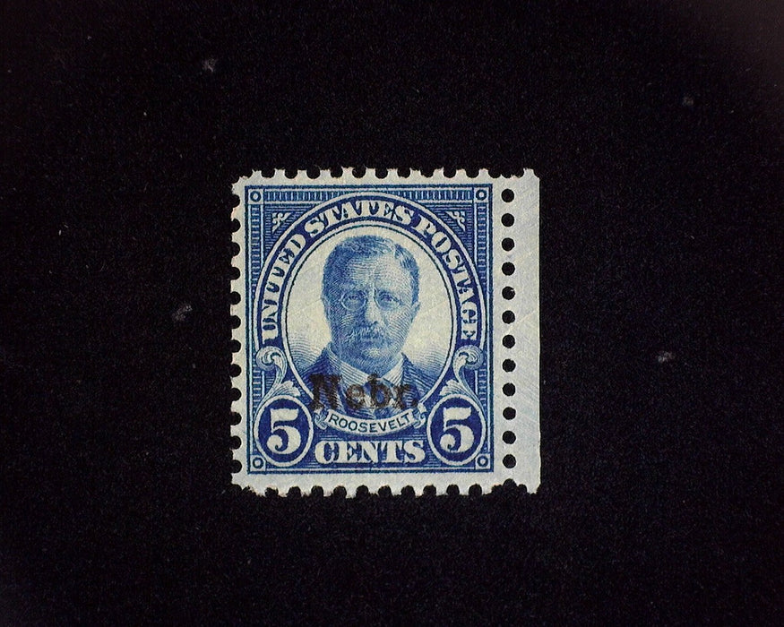 #674 MNH 5 cent Nebraska. F/VF US Stamp