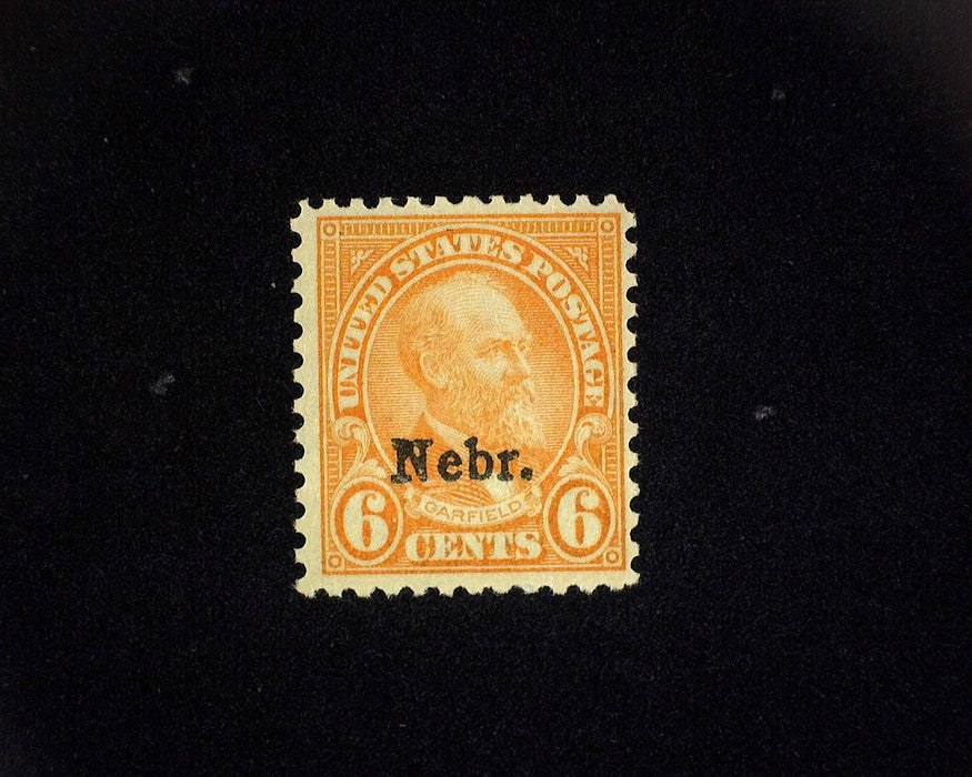 #675 MNH 6 cent Nebraska. F/VF US Stamp