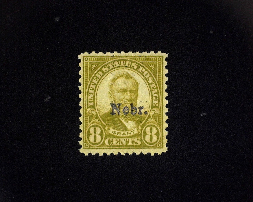 #677 8c Nesbraska Fresh and choice. Mint Vf/Xf NH US Stamp