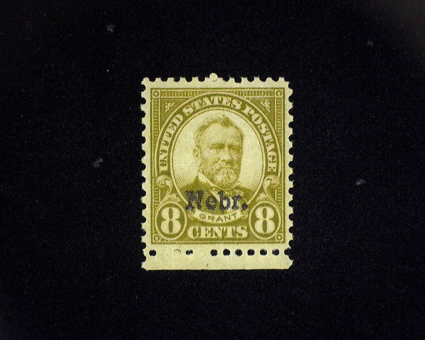 #677 8c Nebraska Mint Vf/Xf NH US Stamp
