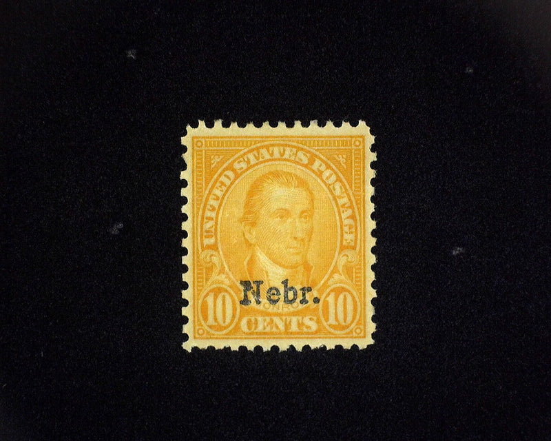 #679 10c Nebraska Fresh and choice. Mint Vf/Xf NH US Stamp
