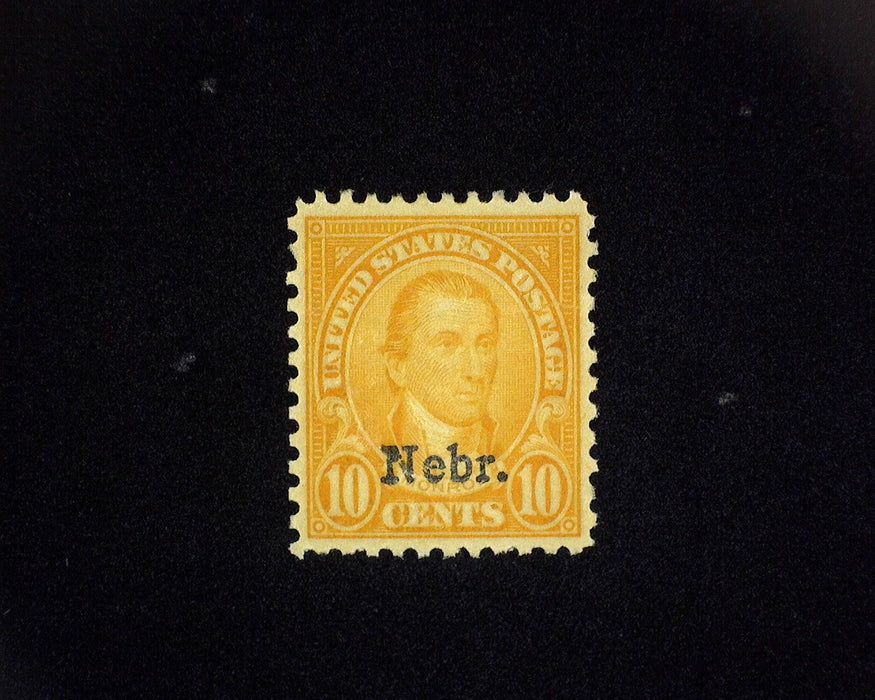 #679 10c Nebraska Fresh and choice. Mint Vf/Xf NH US Stamp