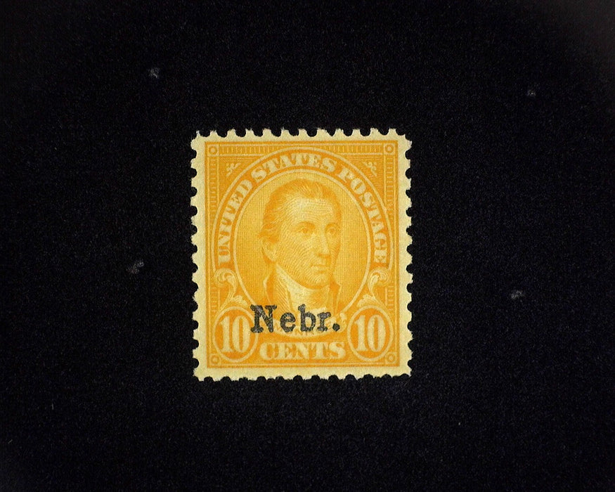 #679 10c Nebraska Choice sheet margin stamp. Mint Vf/Xf NH US Stamp