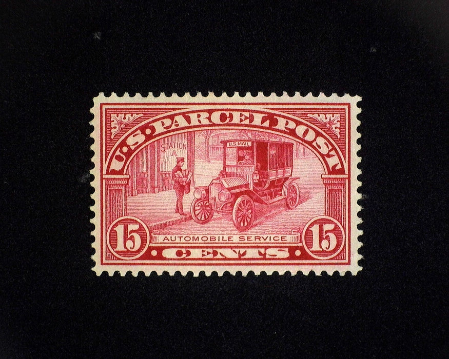 #Q7 MNH 15 cent Parcel Post. XF US Stamp