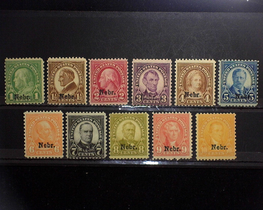 #669-679 MNH 1929 Nebraska overprint. F US Stamp