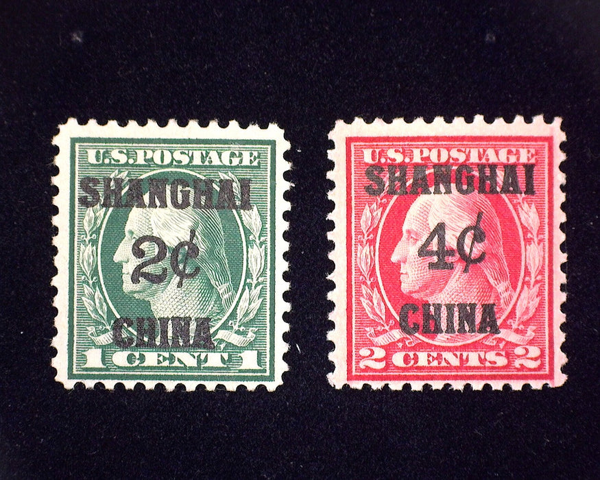 #K1 K2 MLH 1919 Shanghai Overprints F US Stamp