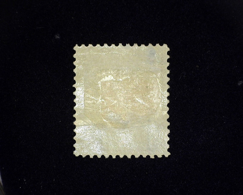 #280 MH Minute thin. VF US Stamp