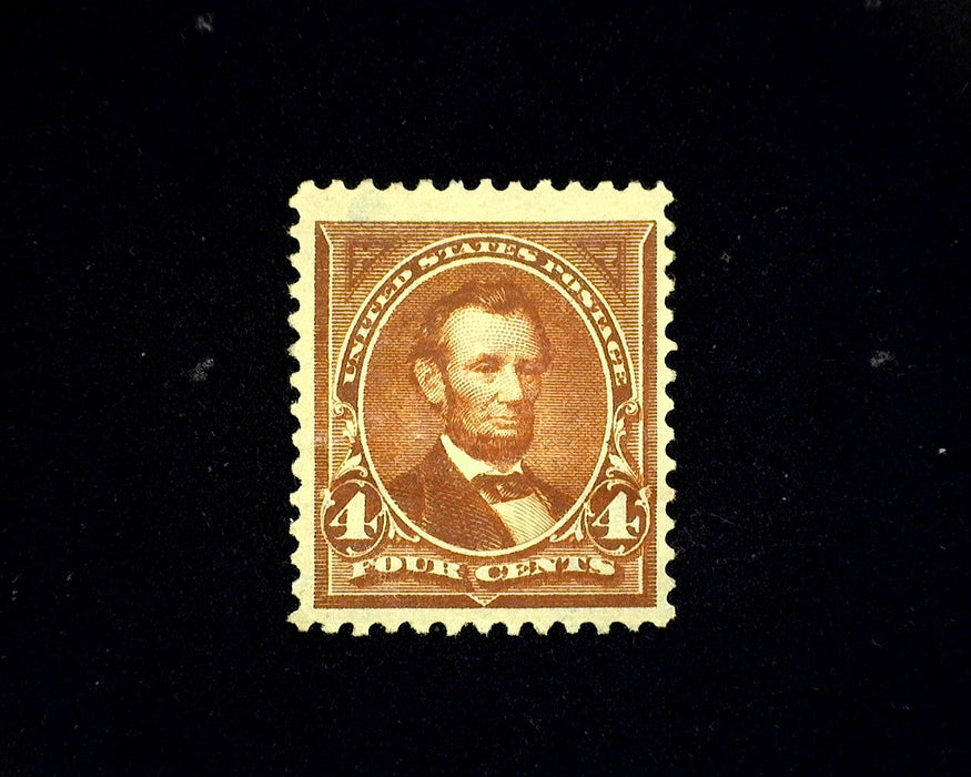 #280 MH Minute thin. VF US Stamp