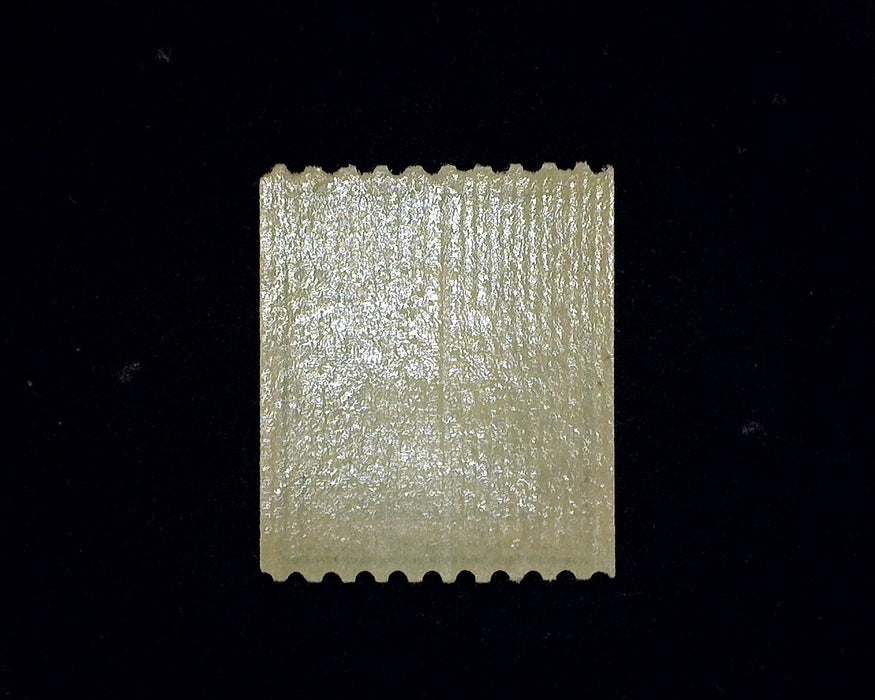 #448 MNH  Vf/Xf US Stamp