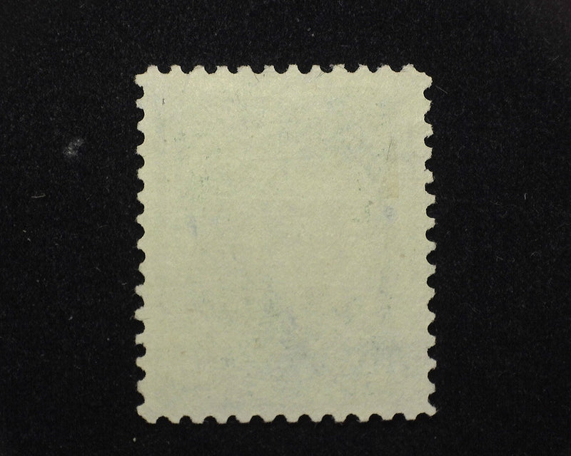 #273 Mint VF No gum - US Stamp