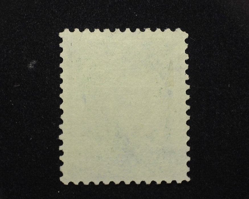 #273 Mint. No gum. VF US Stamp