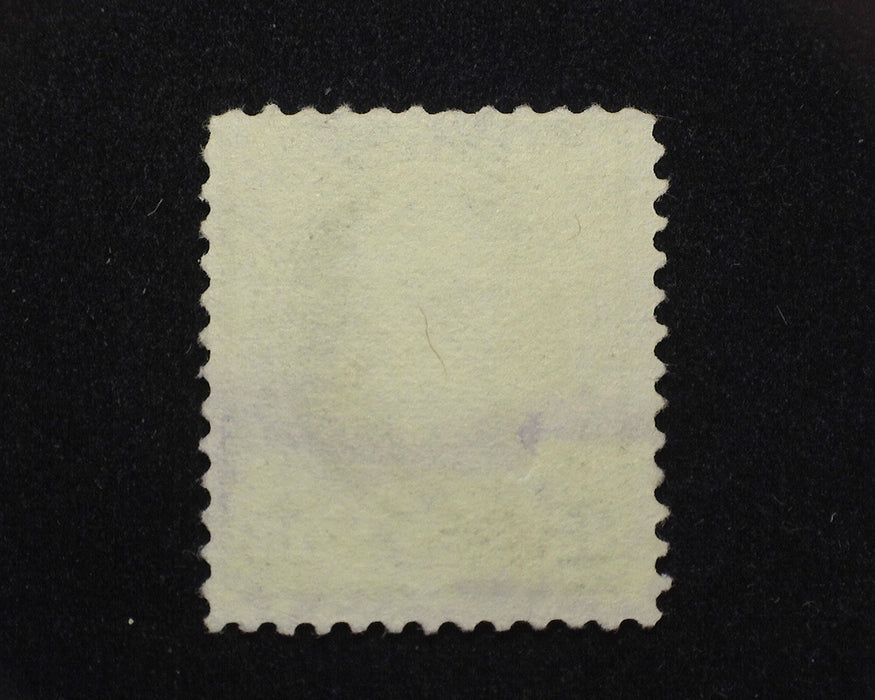 #274 Mint. No gum. F US Stamp