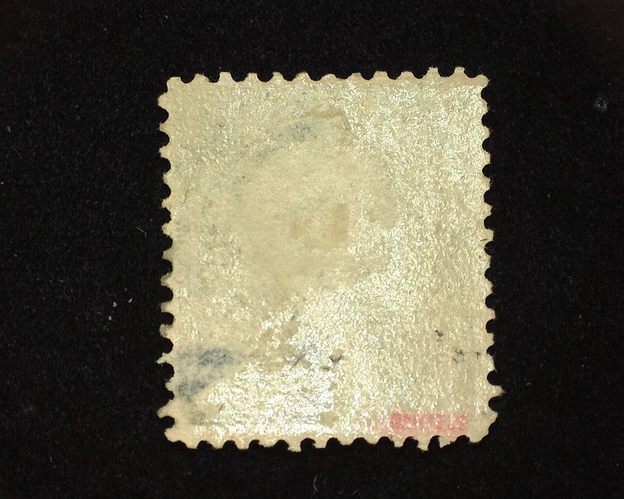 #277 Mint. Thin. F+ US Stamp