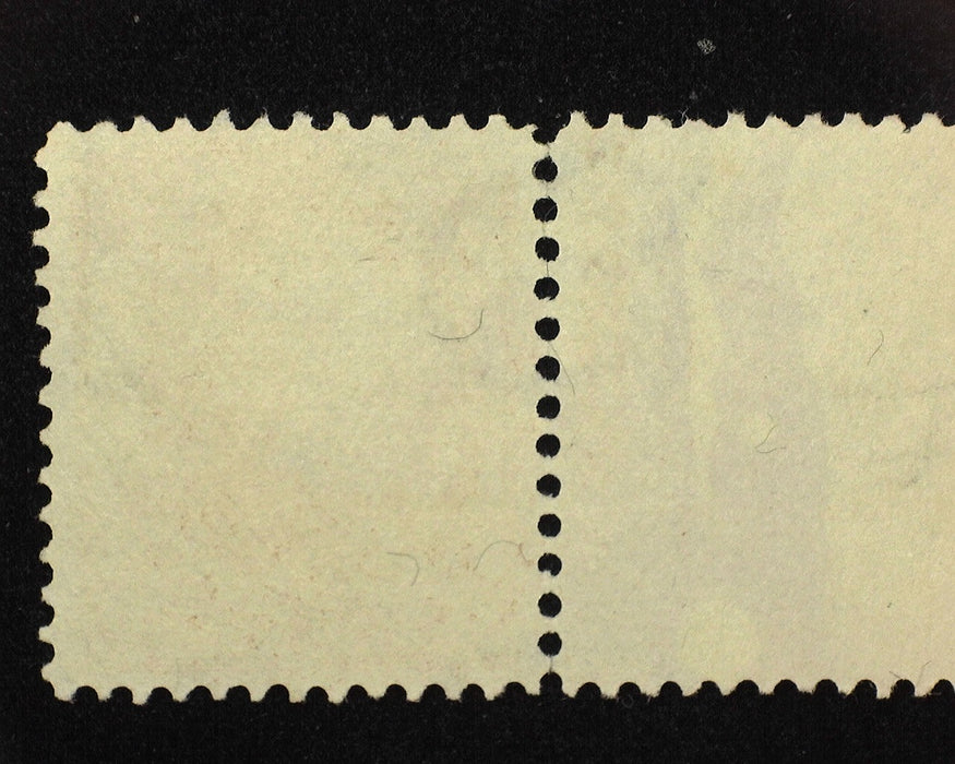 #282c Mint. No gum. VF US Stamp