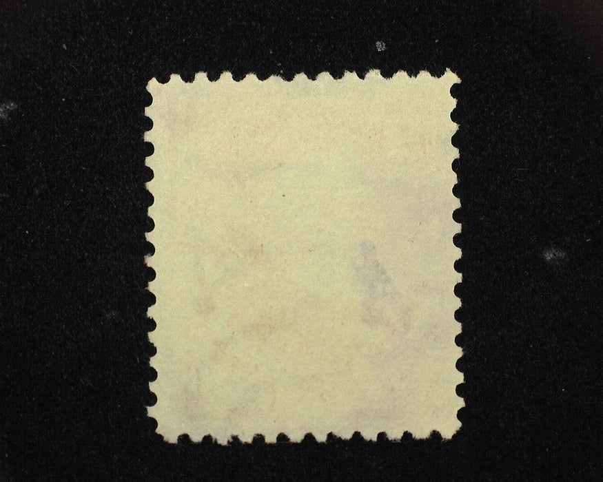 #282c Mint. No gum. Vf/Xf US Stamp