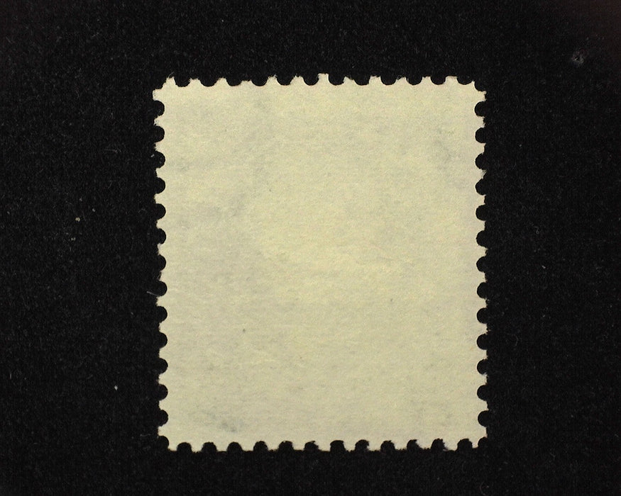 #284 Mint. No gum. VF US Stamp