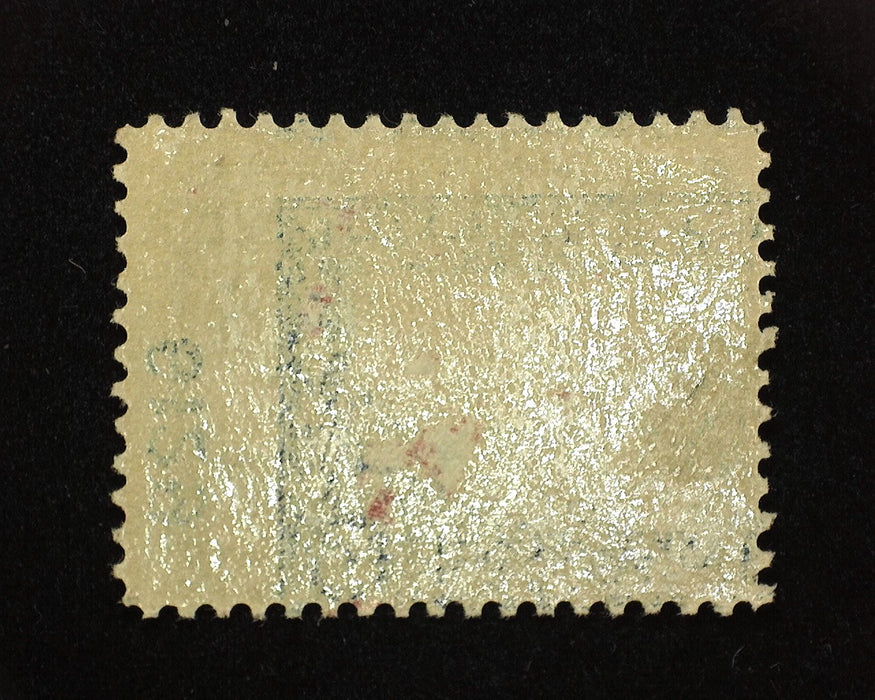 #399 5c Panama Pacific Rich color. Mint VF LH US Stamp