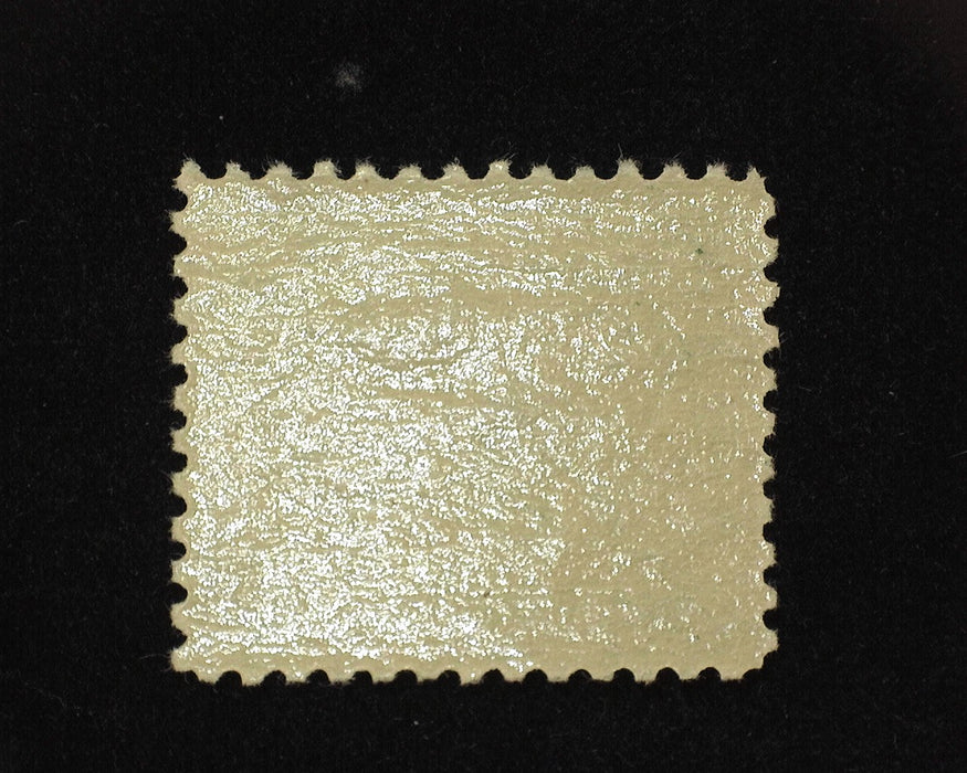 #C4 8c Airmail Mint F/VF NH - US Stamp