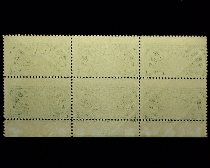 #QE2 15c Special Handling Plate Block. Mint VF NH - US Stamp