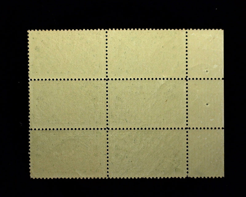 #QE1 10c Special Handling Plate Block. Mint VF NH - US Stamp