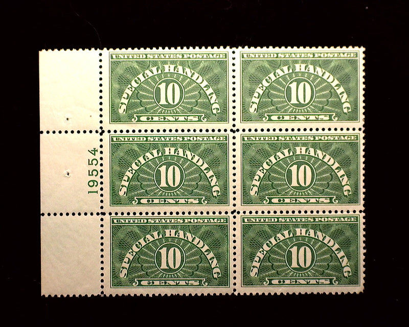 #QE1 10c Special Handling Plate Block. Mint VF NH - US Stamp