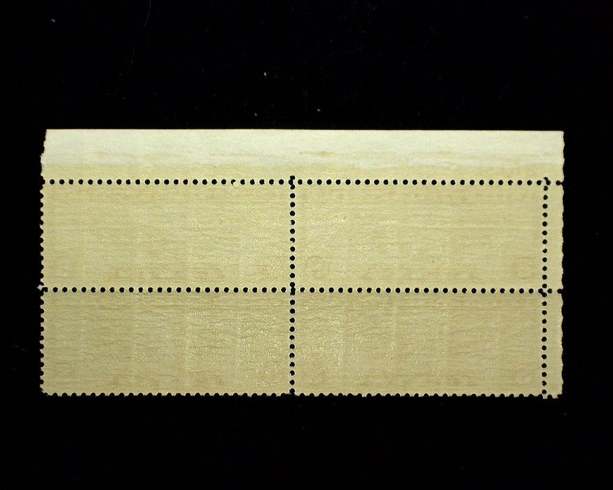 #C17 8 Cent Winged Globe Plate Block Mint F/VF NH US Stamp